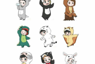 엑소 ❤️ thumbnail