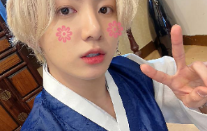 학교일진에게 찍혔다 thumbnail