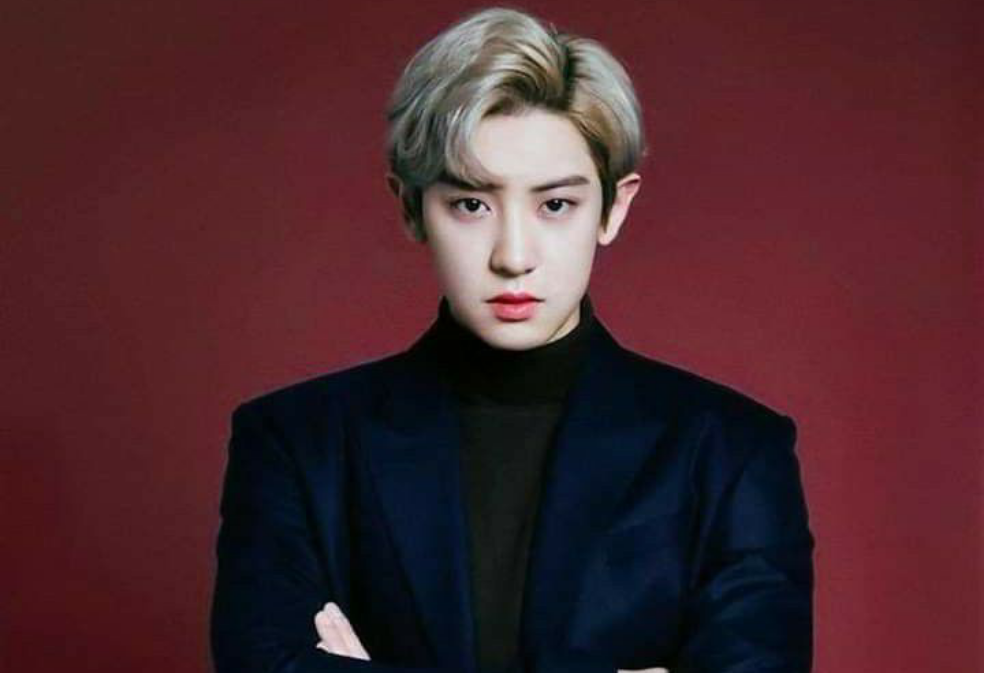 Chan Yeol thumbnail