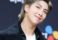 남준에게 투표하세요 thumbnail