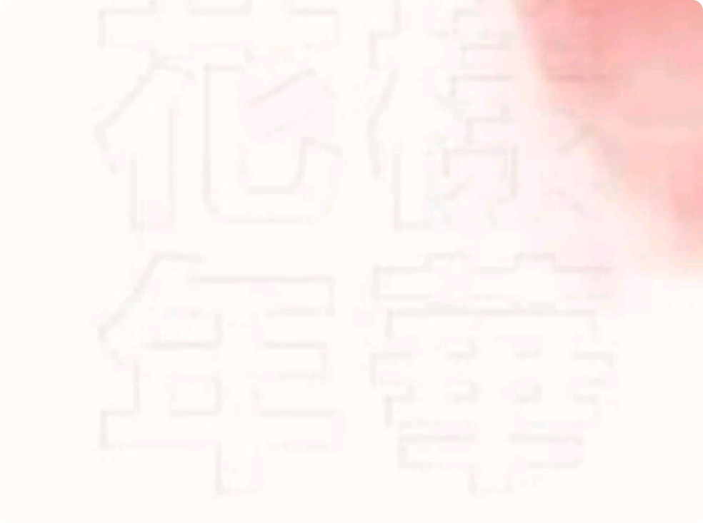 Hwayangyeonhwa series thumbnail