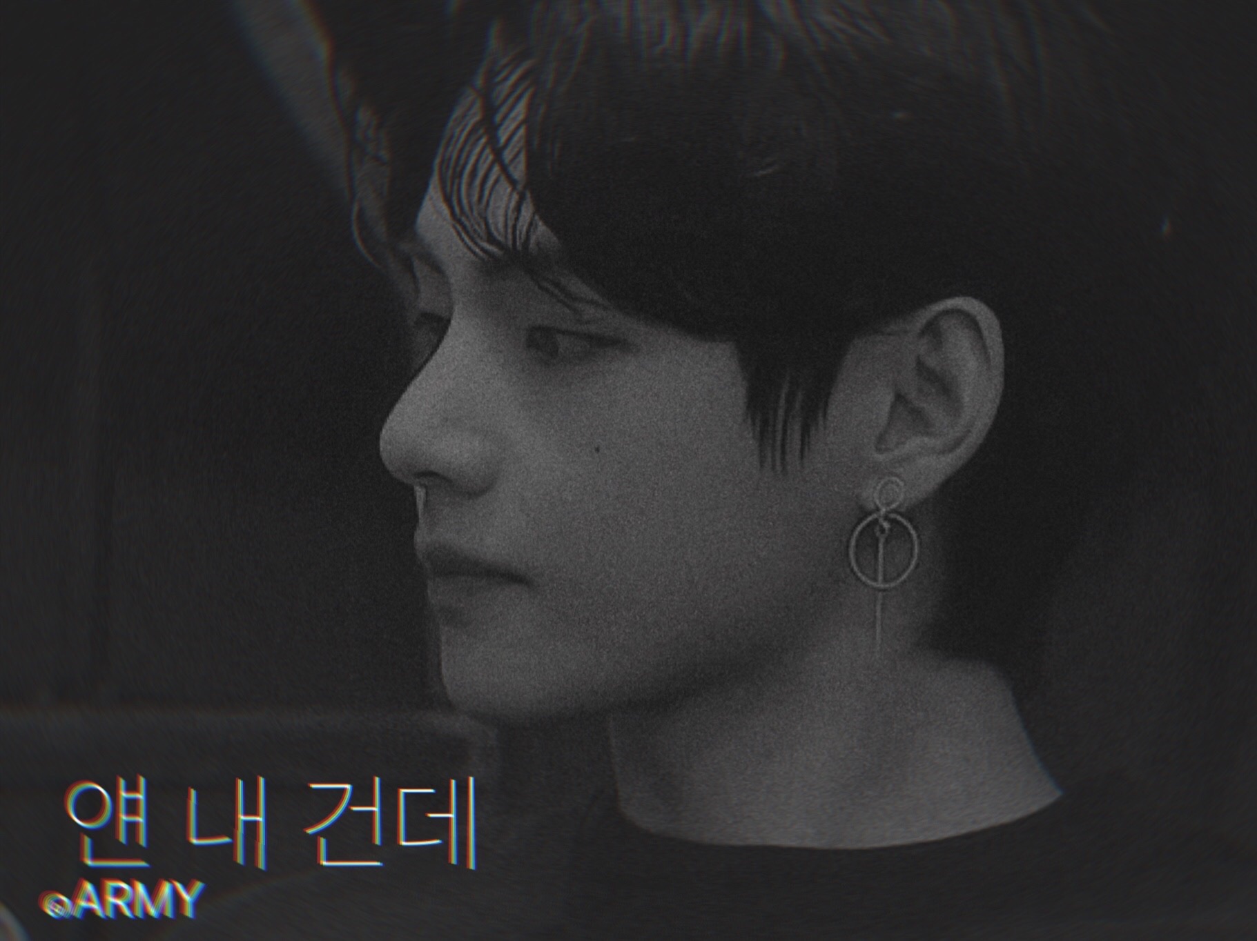 얜 내 건데 thumbnail