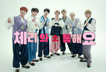 通訊和聊天室 thumbnail