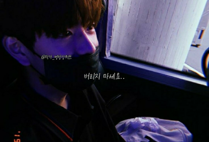 别扔掉它。 thumbnail