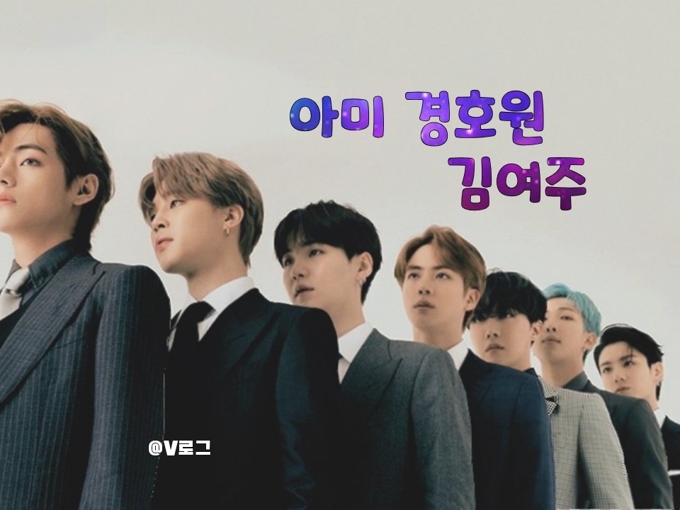 Army bodyguard Kim Yeo-ju thumbnail