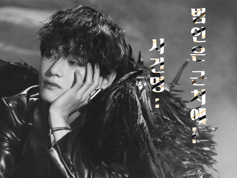 案件名稱：罪犯就在我們附近… thumbnail