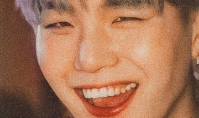 THE SUGA thumbnail
