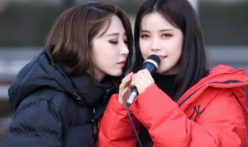 [Mặt Trăng Mặt Trời] Số phận thumbnail