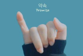 よくやっていますね thumbnail