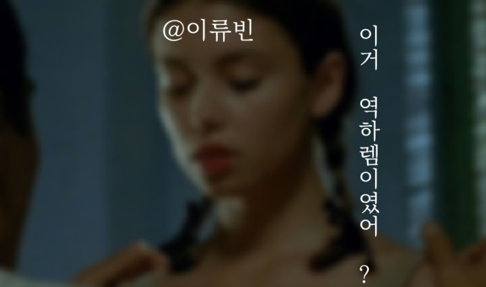 Oh, this was a reverse harem? thumbnail