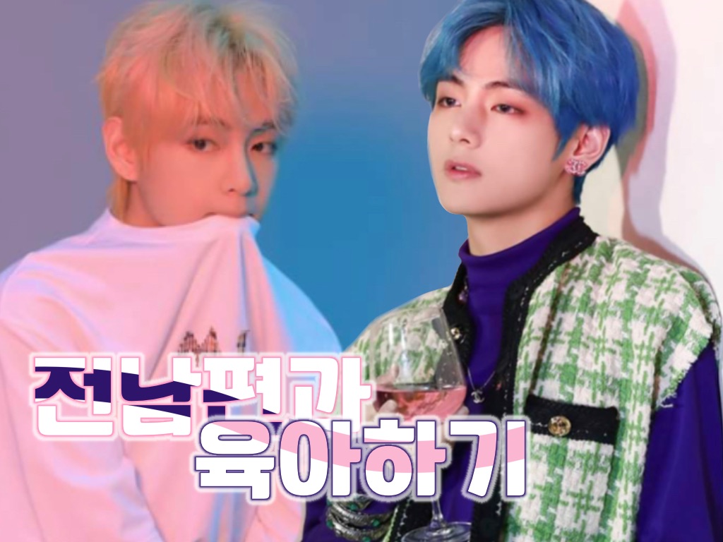 与前夫共同抚养孩子 thumbnail