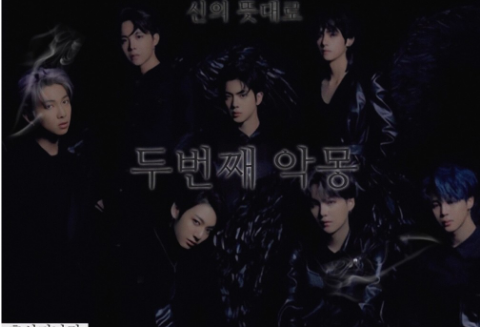 如神所願－第二場惡夢 thumbnail