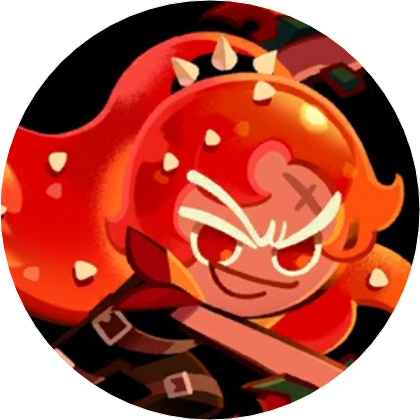 칠리맛 쿠키 image