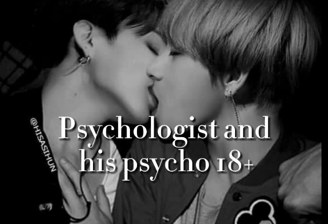 vkook oneshot18+ thumbnail