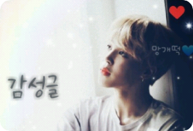 Penulisan Emosional [Drama Pendek] thumbnail