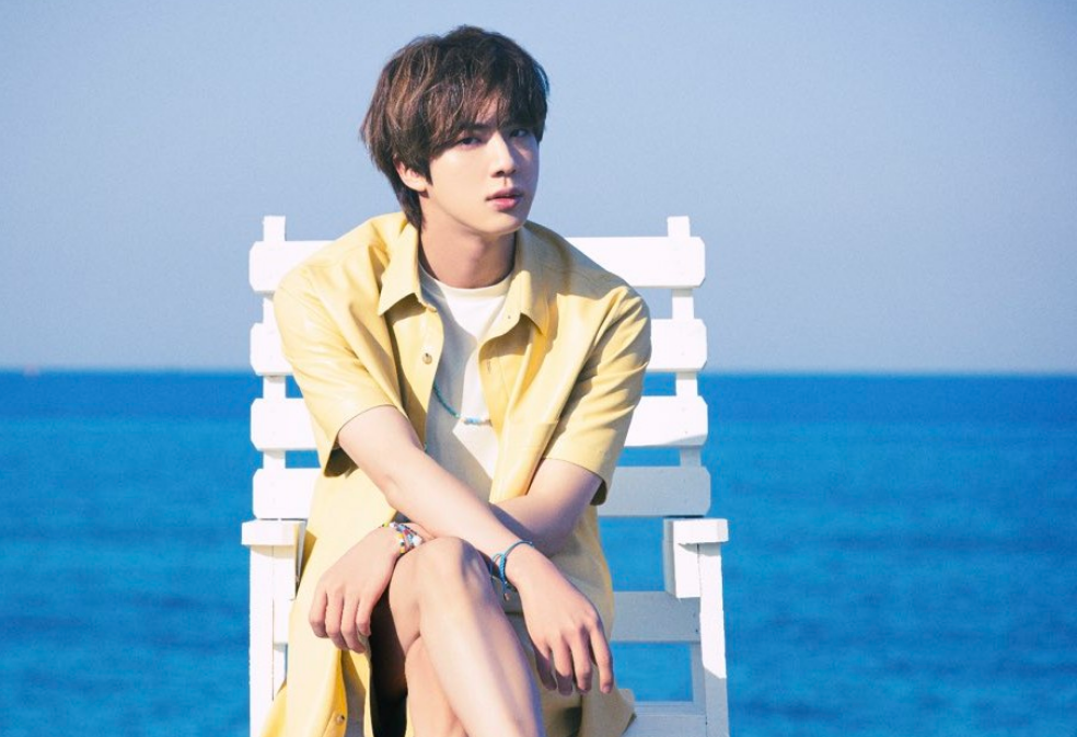 진⁷에게 투표하세요 thumbnail