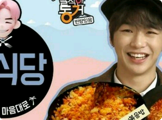  ㅇㅇ thumbnail