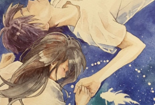 ANTES DE DECIR ADIÓS thumbnail