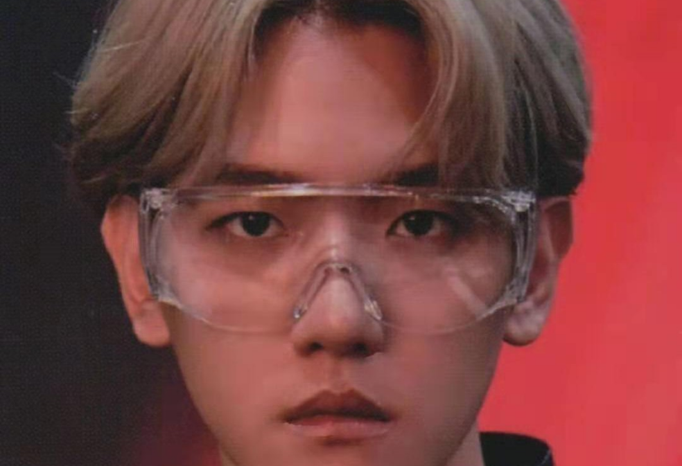 변백현 thumbnail