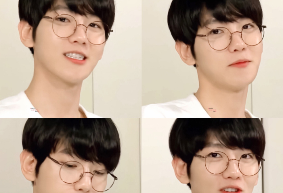변백현 thumbnail