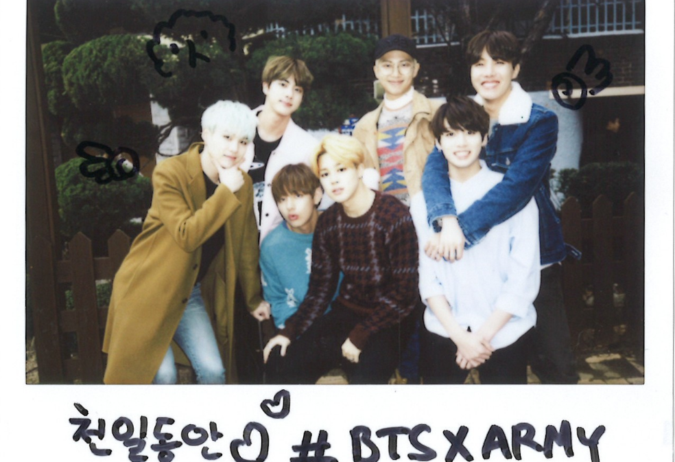 남준이에게 투표하세요 thumbnail