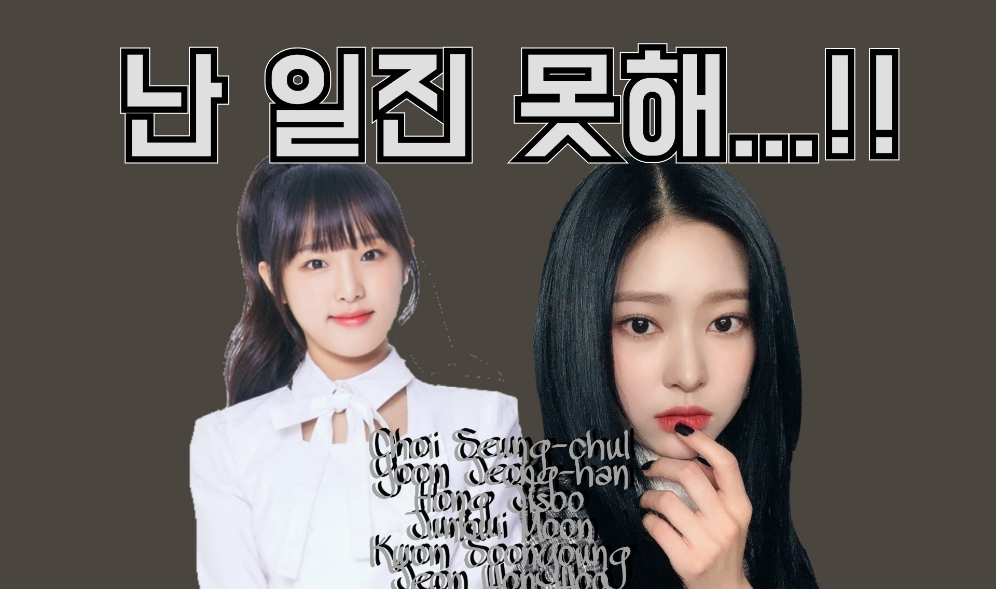 ¡¡No puedo hacerlo!! thumbnail