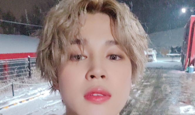 지민에게 투표하세요 thumbnail