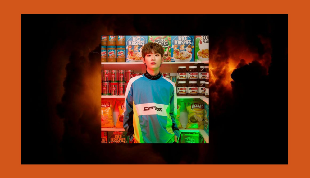 유정의 OnlyOne에 thumbnail