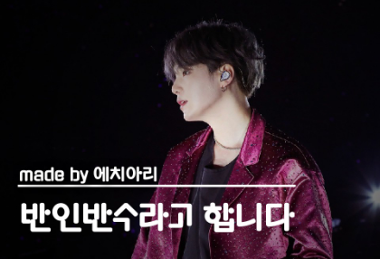 They say it's half-human, half-beast thumbnail