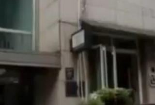 에피소드-1 과거의 페이지 thumbnail