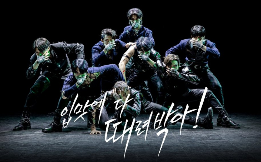 Let's vote for SKZ thumbnail