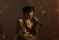 내 괴짜 룸메이트 2 thumbnail