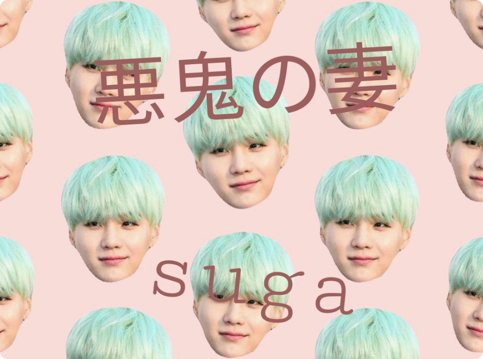 Istri Iblis (diterjemahkan sebagai '악귀신부') thumbnail