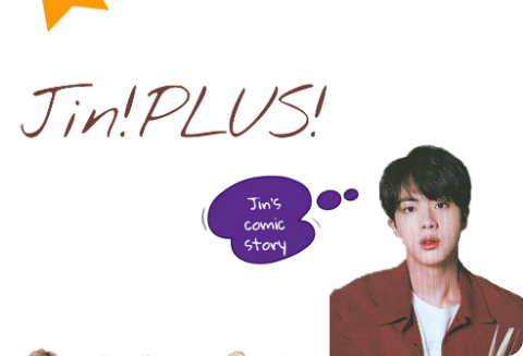 Jin!PLUS! thumbnail