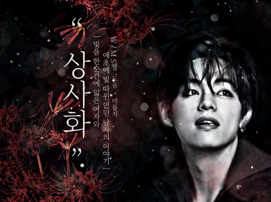 “商業化” thumbnail