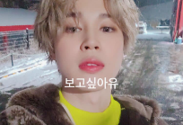 ジミンに投票 thumbnail