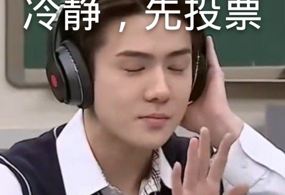 오시는 정말 잘생겼어요! thumbnail