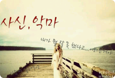 [Year-round] God of Death, Devil thumbnail