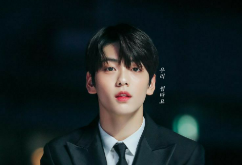 우리 썸타요 thumbnail