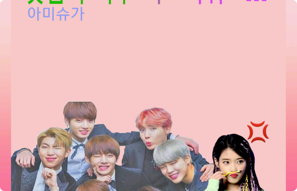 윗집이 너무 시끄러워요!!! thumbnail