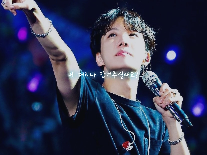 請您幫我洗個澡好嗎？ thumbnail