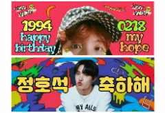 为爱好投票 thumbnail