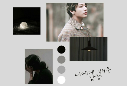 “我从你身上学到的那些感受” thumbnail