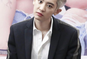 빅스타 박찬열 thumbnail