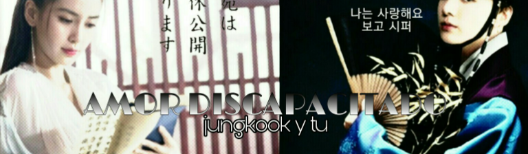 장애인의 사랑 thumbnail