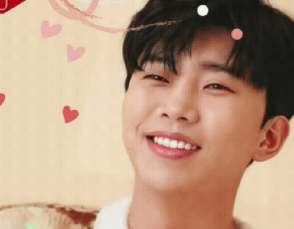 Io sostengo Lim Young-woong thumbnail