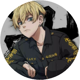 Chifuyu image
