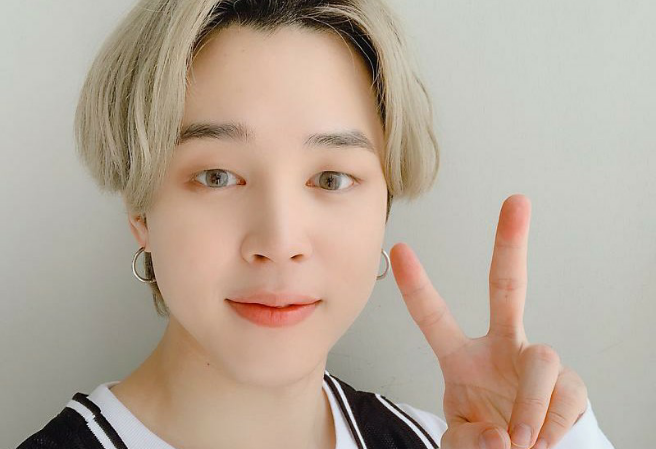 지민에게 투표해주세요♡ thumbnail