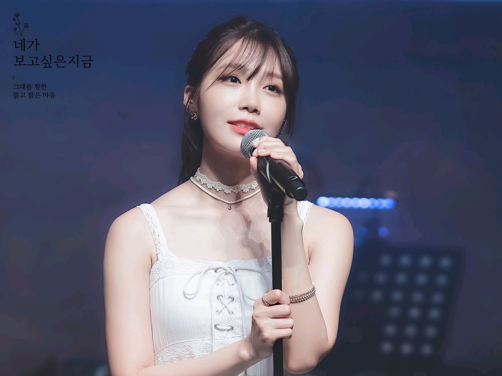 여주 어머니)정은지 image