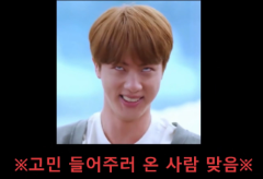 Ruang Bermain Jakka Tanpa Pembaca thumbnail